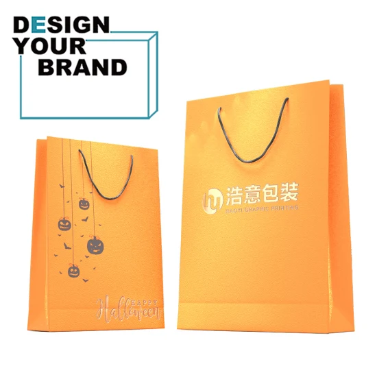 Sacchetto di carta di tote d'imballaggio di acquisto di modo di stampa su ordinazione del progettista di alta qualità all'ingrosso della fabbrica della Cina per i sacchetti del regalo dell'abbigliamento cosmetico
